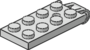 Gray Hinge Plate 2 x 5 Top