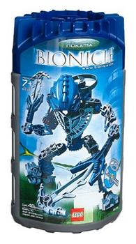 toruページ Toru Ichikawa - Silver Guinomi with Signed Box (INV# NP5028