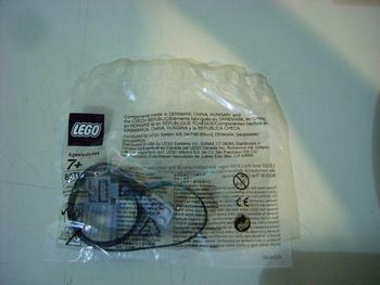 Lego power functions online extension wire